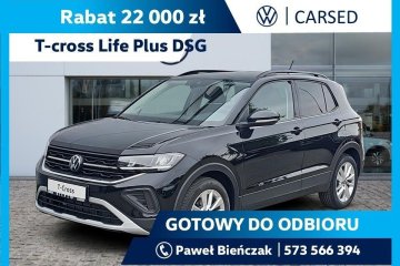 Life Plus TSI 116KM DSG7/Climatronic /Adaptacyjny tempomat/Martwe Pole