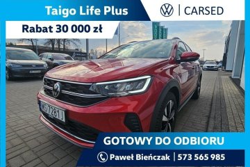 Life Plus TSI 116KM DSG 7/Podgrzewane siedzenia/Lane assist/Kamera/App