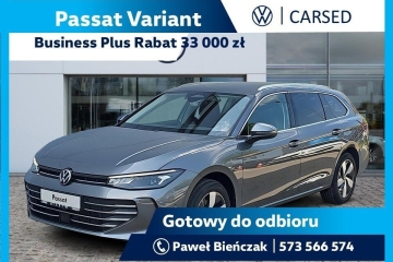 Business Plus 1.5 mHEV 150 KMDSG/Masaż i wentylacja foteli/Rabat 33500