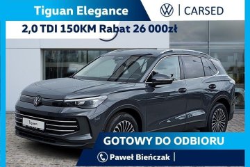 Elegance 2,0 TDI 150KM DSG 7/Fotele podgrzewane z masażem/Tempomat ACC